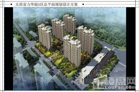 效果图