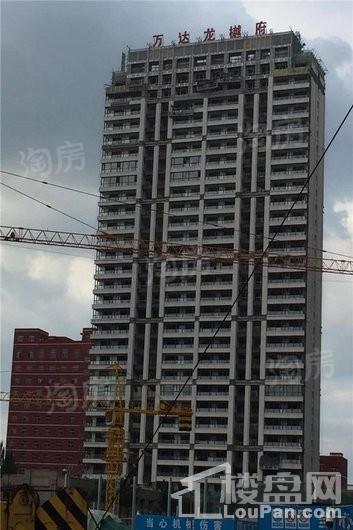 万达龙樾府实景图