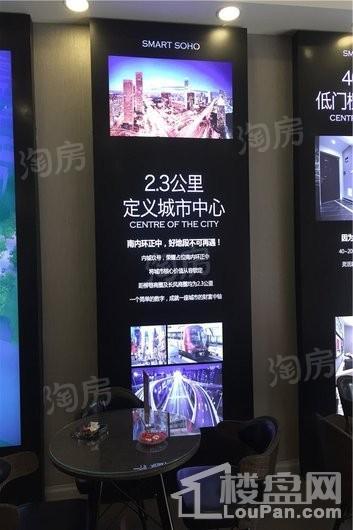 内城玖号实景图