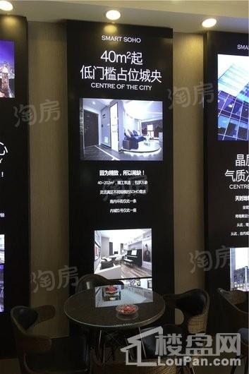 内城玖号实景图