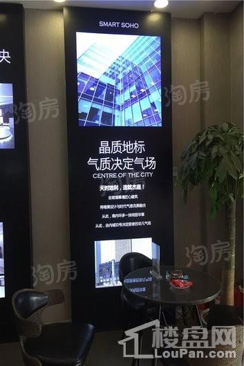 内城玖号实景图