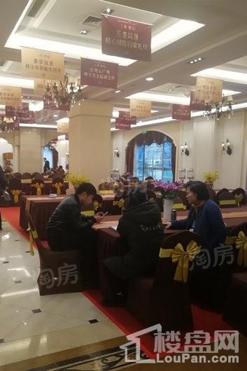兰亭荟实景图