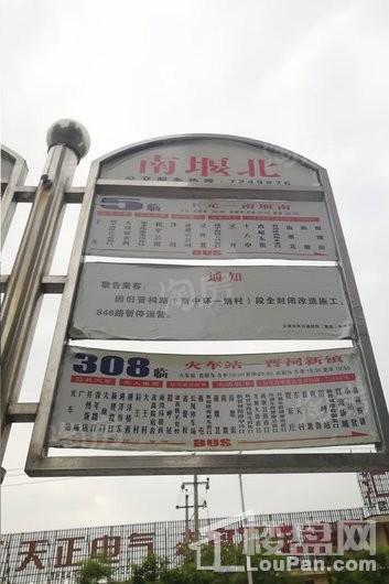 兰亭荟配套图