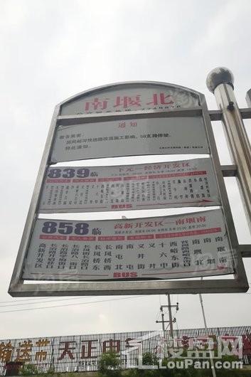 配套图