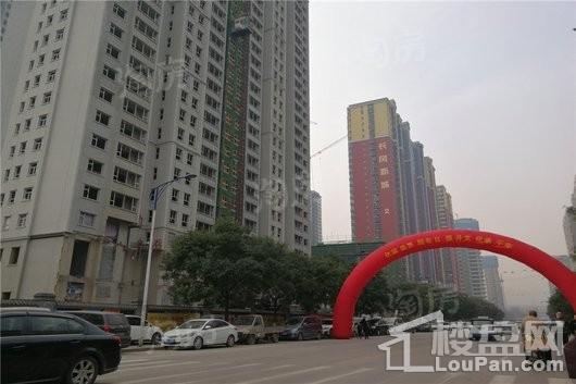 天鼎华府实景图