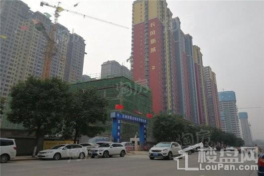 天鼎华府实景图