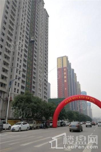 天鼎华府实景图