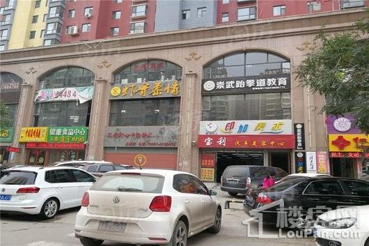 天鼎华府配套图