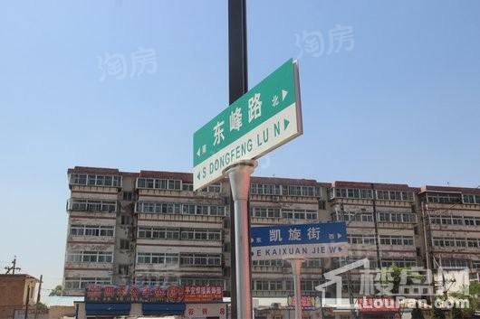 配套图