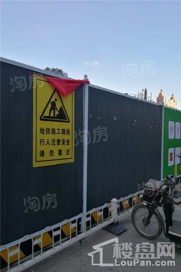 配套图