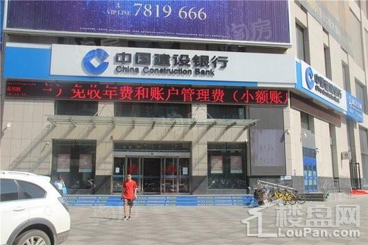 富力金禧城配套图