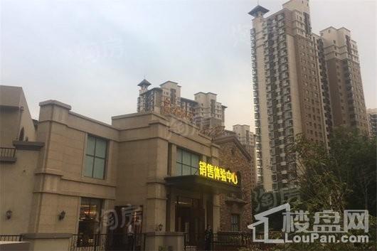 富力城八号园实景图