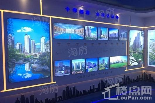 富力城八号园实景图
