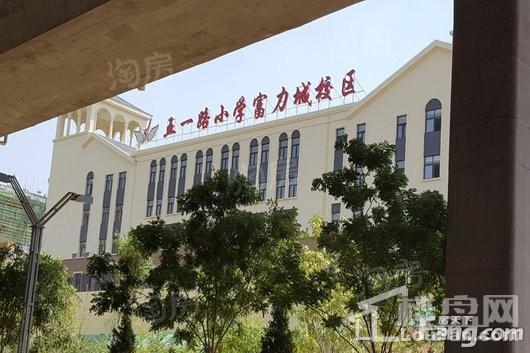 富力城八号园配套图