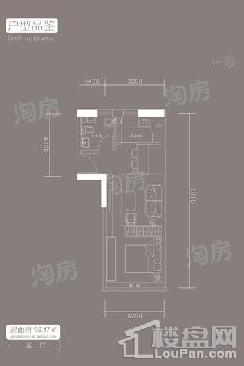 东瑞·创意街B+户型 1室1厅1卫1厨