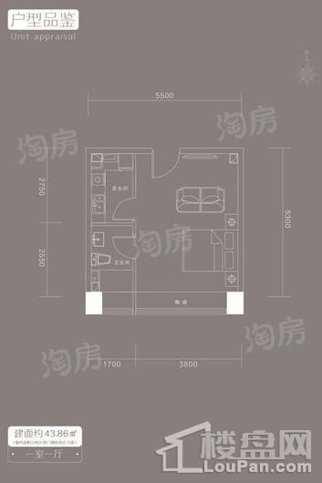 东瑞·创意街A+户型 1室1厅1卫1厨