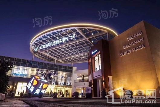 东瑞·创意街配套图