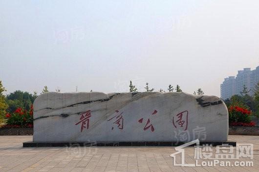 东瑞·创意街配套图