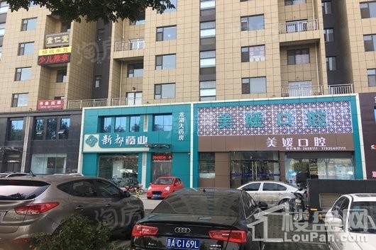 东瑞·创意街配套图