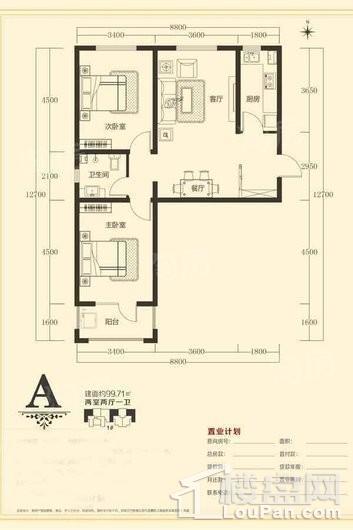 户型图片