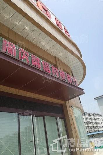 配套图