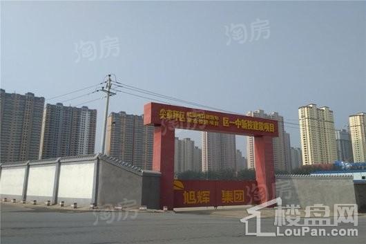 周边配套图