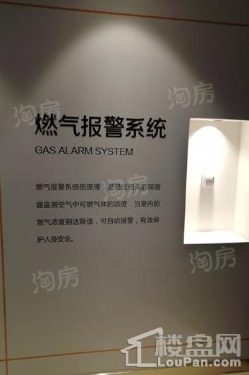 海唐广场实景图