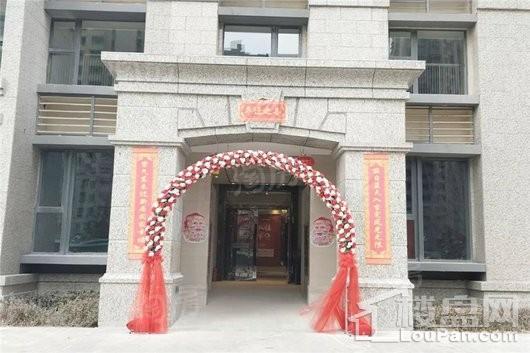 恒大御景湾实景图