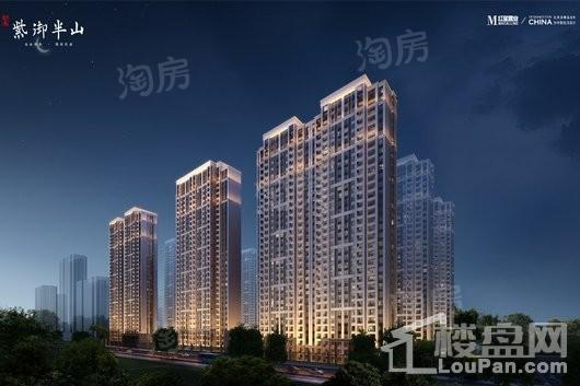 红星·紫御半山效果图