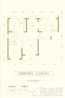 远大·凤玺湾3室2厅2卫