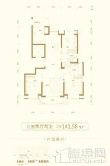 远大·凤玺湾3室2厅2卫