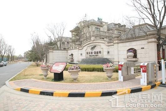 阳光城花满墅实景图