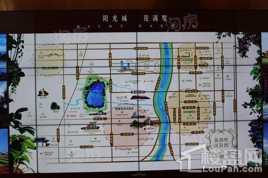 实景图