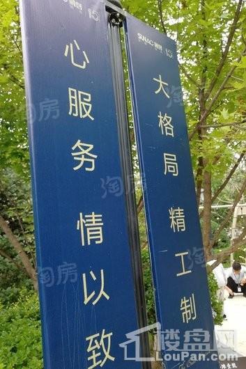 融创外滩壹號实景图