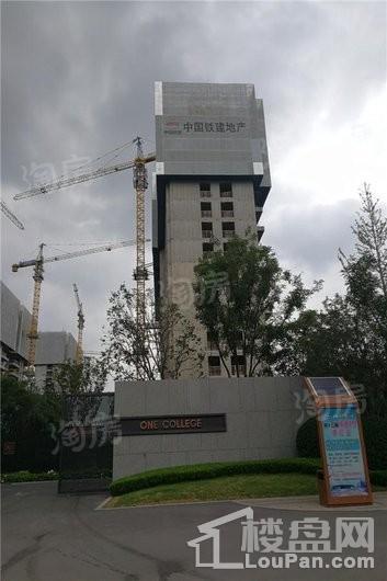 中国铁建·融创·学府壹号院实景图