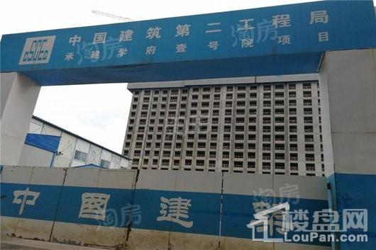 中国铁建·融创·学府壹号院实景图