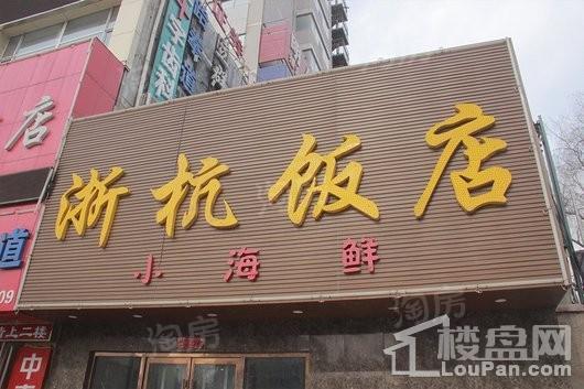 鹏程佳园配套图