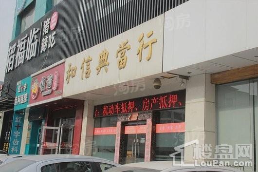 鹏程佳园配套图
