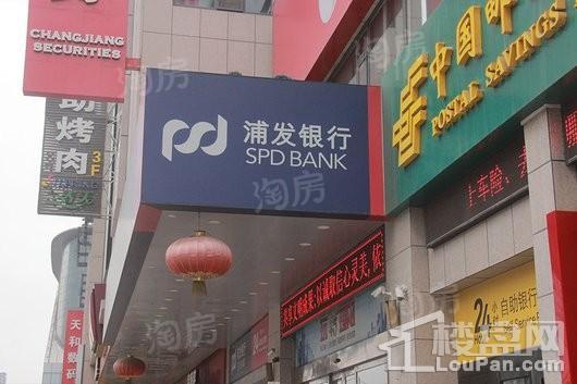 配套图