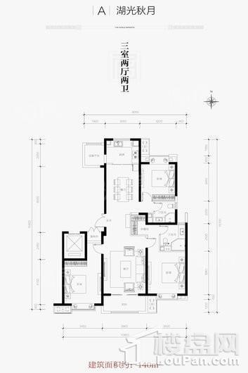 户型图片