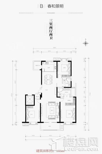 户型图片