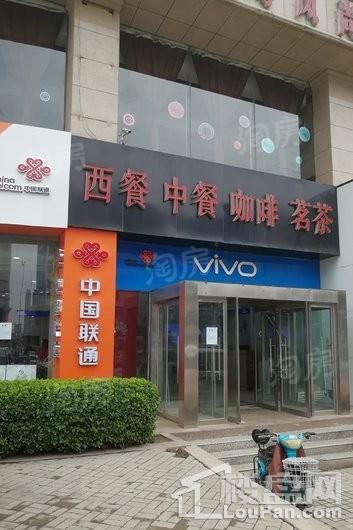 中正·锦城配套图