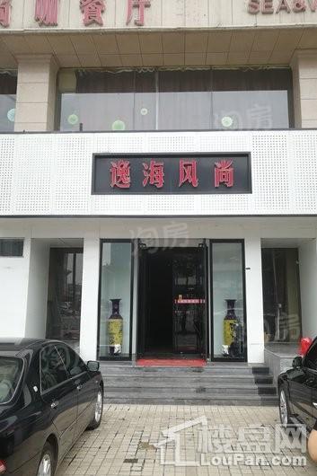 中正·锦城配套图