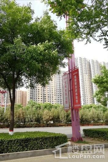 万科长风公馆实景图