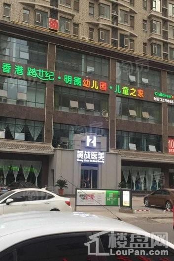山钢铭著配套图