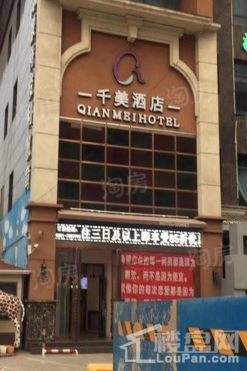 山钢铭著配套图