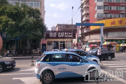 锦绣·名邸实景图