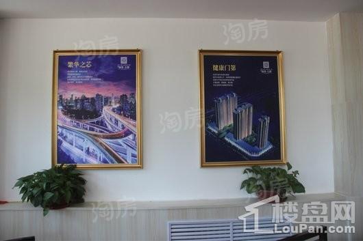 锦绣·名邸实景图