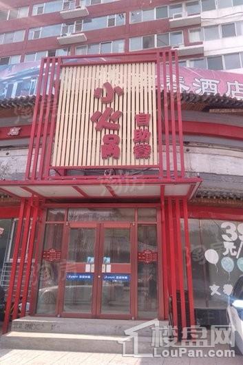 周边配套图