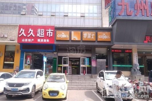 锦绣·名邸配套图